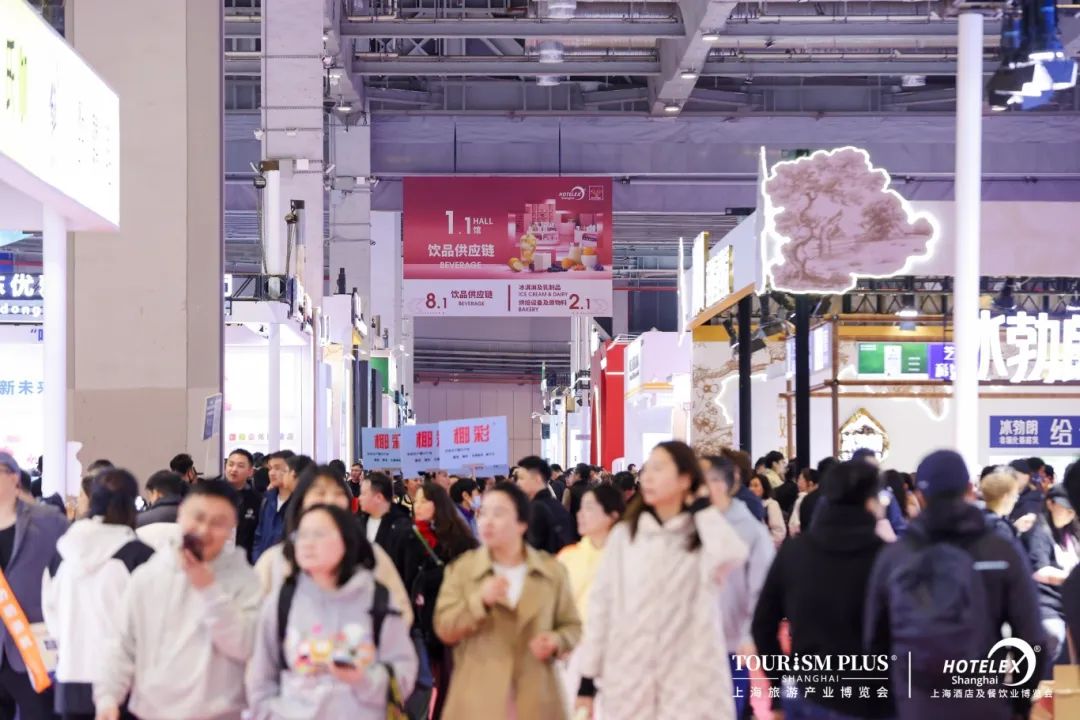 2026hotelex第34届上海酒店及餐饮业博览会官网