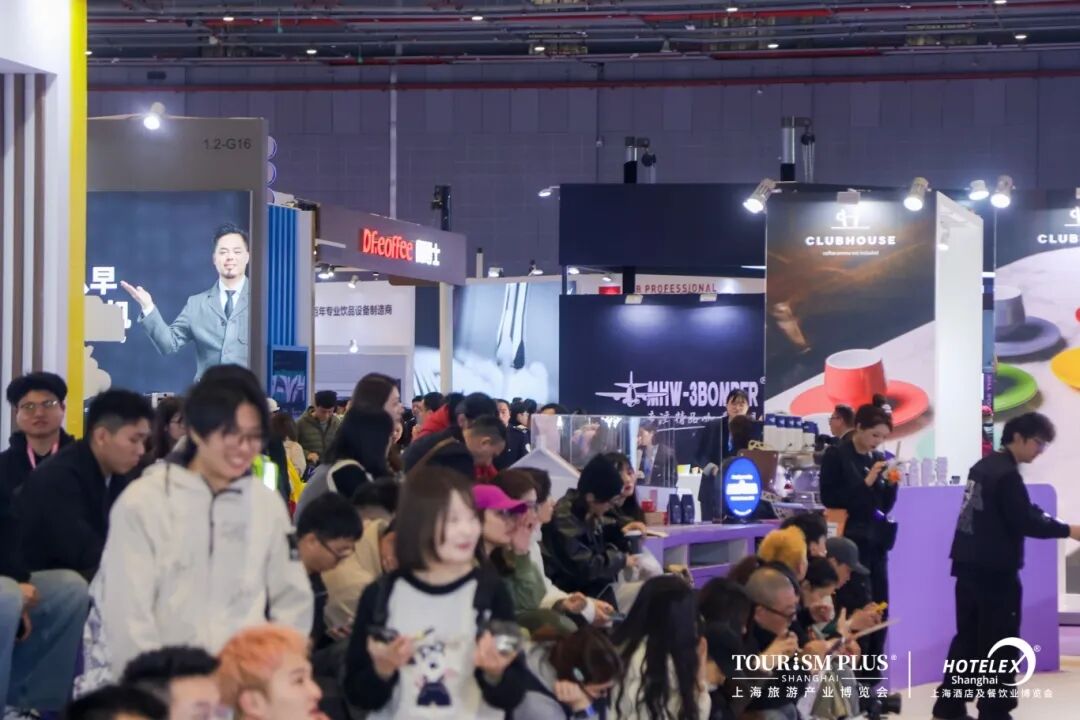 2026上海高端食材供应链展_hotelex第34届上海酒店餐饮业博览会